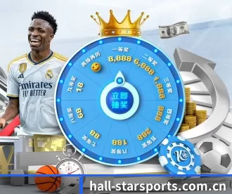 hall-starsports.com.cn APP 深度功能